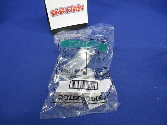 ダクタークリップ 溶融亜鉛めっき  10個入り Z-DC36-10