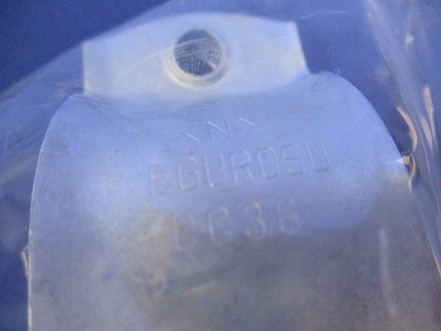 ダクタークリップ 溶融亜鉛めっき  10個入り Z-DC36-10