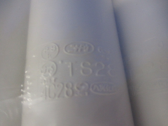 TSカップリング ホワイト 10個入 TS28WHW-10
