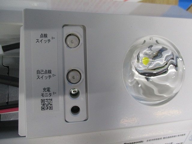 非常用ベースライト 階段通路誘導灯・一体型階段灯40形高光束(23年製) NNCF42155LE9