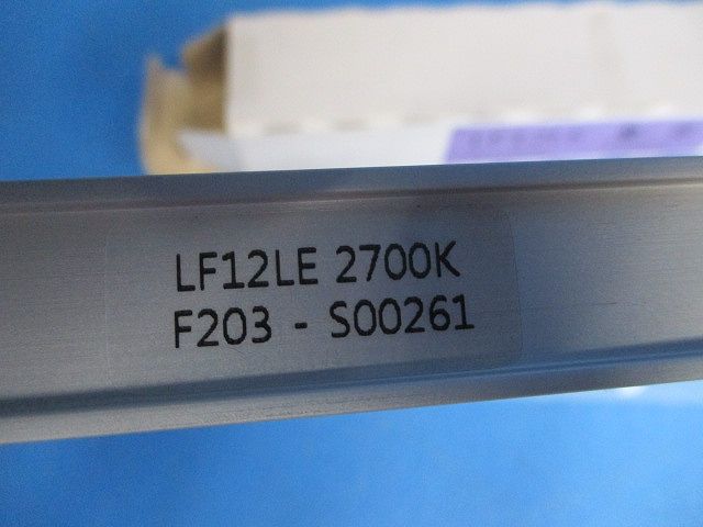 LEDベースライト(電球色) LF12LE