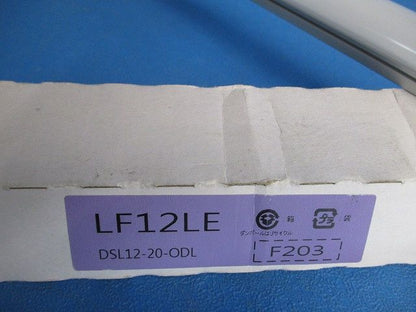 LEDベースライト(電球色) LF12LE