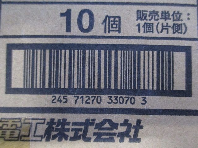 立上りラック支持金具 10個入 QRS4N-10