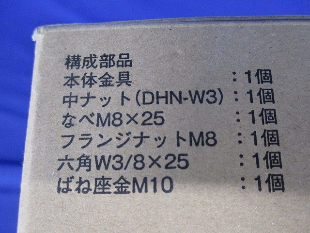 立上りラック支持金具 10個入 QRS4N-10