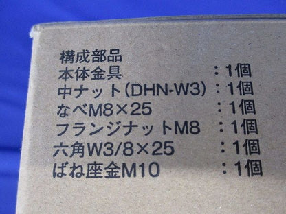 立上りラック支持金具 10個入 QRS4N-10