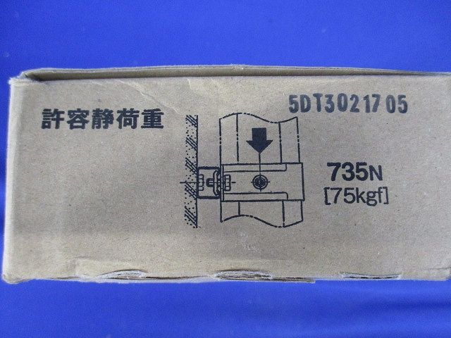 立上りラック支持金具 10個入 QRS4N-10