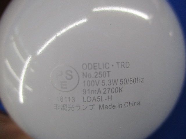 LEDダウンライトφ100 昼白色 E26 OD301078