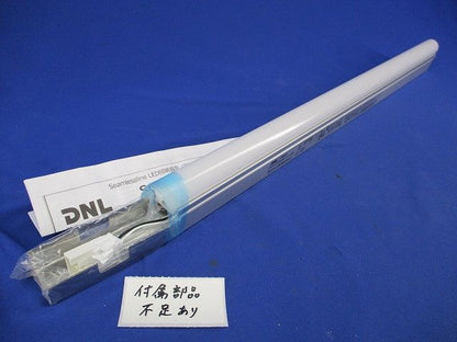 LED照明器具 シームレスライン(付属部品不足) SCF-LED504N-F1-APD