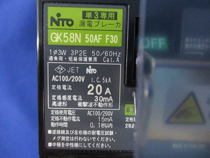 ATパック 自動投入装置 ATE-303