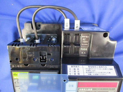 ATパック 自動投入装置 ATE-303