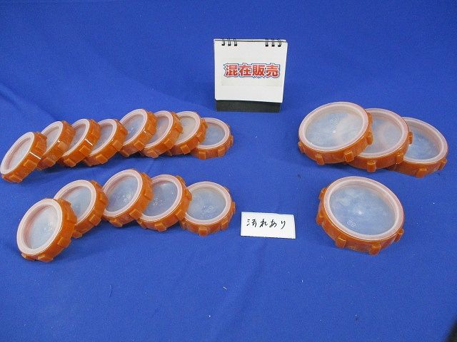 ポリブッシング(混在17個入) 82他