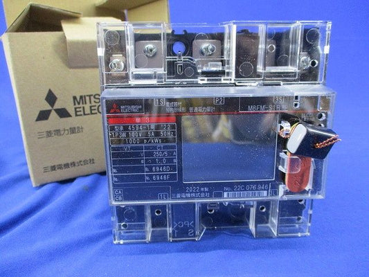 普通電力量計1P3W100V5A50Hz M8FM-S1R