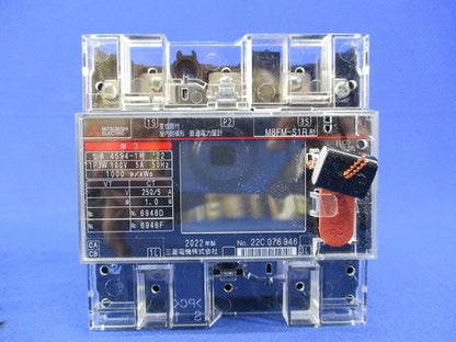 普通電力量計1P3W100V5A50Hz M8FM-S1R