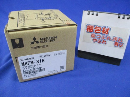 普通電力量計1P3W100V5A50Hz M8FM-S1R