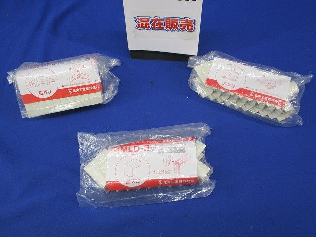 3号モール用プラモール付属品(混在10個入×3)(ミルキーホワイト) MLI-3M他
