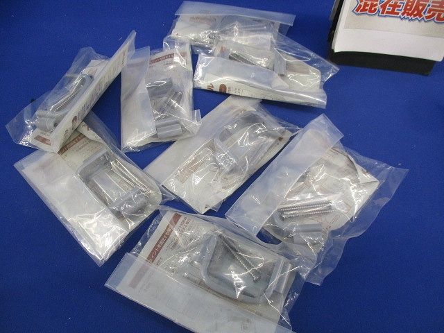サドル・化粧カバーセット(混在11個入)(グレー) MDS-40G他