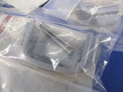 サドル・化粧カバーセット(混在11個入)(グレー) MDS-40G他