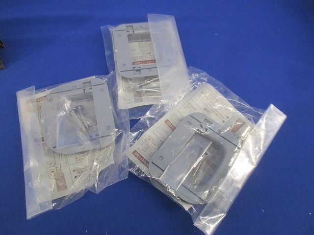 サドル・化粧カバーセット(混在11個入)(グレー) MDS-40G他
