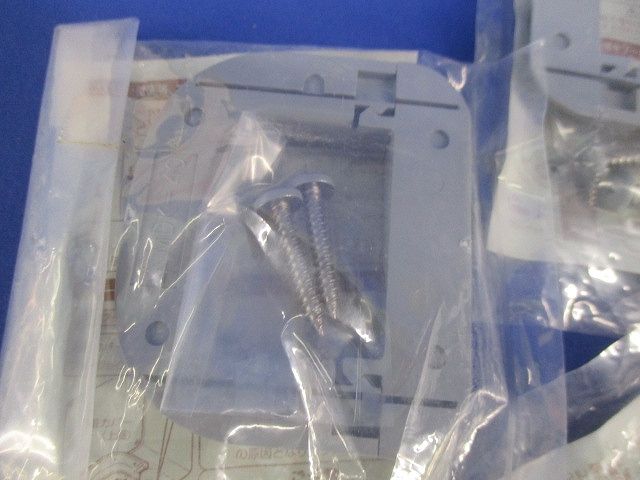 サドル・化粧カバーセット(混在11個入)(グレー) MDS-40G他