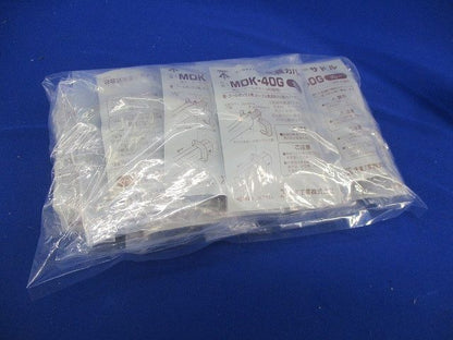 サドル・化粧カバーセット(混在11個入)(グレー) MDS-40G他