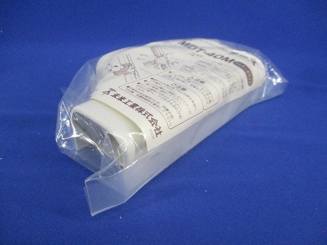 チーズ(4個入)(ミルキーホワイト) MDT-40M