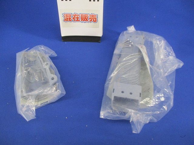 コンビネーションカバー・自在曲ガリセット(混在2個入)(グレー) MDFE-40G他