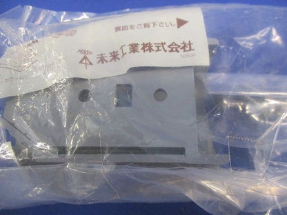 モールダクト付属品セット(混在5個入)(グレー) MDD-40G他