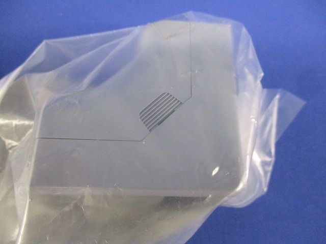 モールダクト付属品セット(混在5個入)(グレー) MDD-40G他