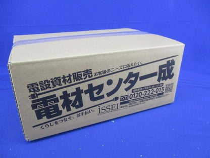 アダプター コンビネーションカップリング(12個入)(グレー) FPVE-28YH
