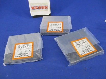 デーワンブロック ブロック用ゴムベース(4個入×3計12個入)(新品未開封) MKBGB2
