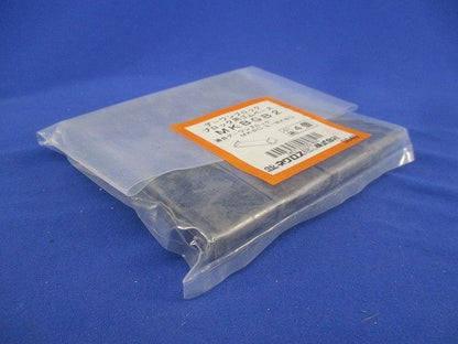 デーワンブロック ブロック用ゴムベース(4個入×3計12個入)(新品未開封) MKBGB2