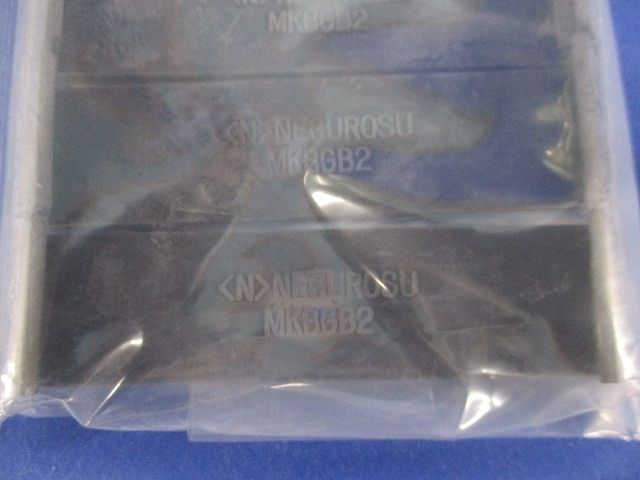 デーワンブロック ブロック用ゴムベース(4個入×3計12個入)(新品未開封) MKBGB2