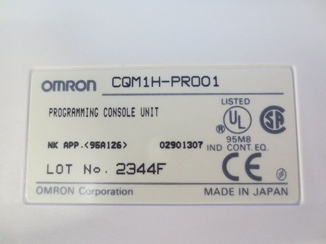 プログラミングコンソール CQM1H-PRO01
