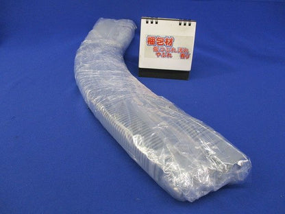 フリージョイント(2個入)(グレー)(新品未開封) MDF-40G