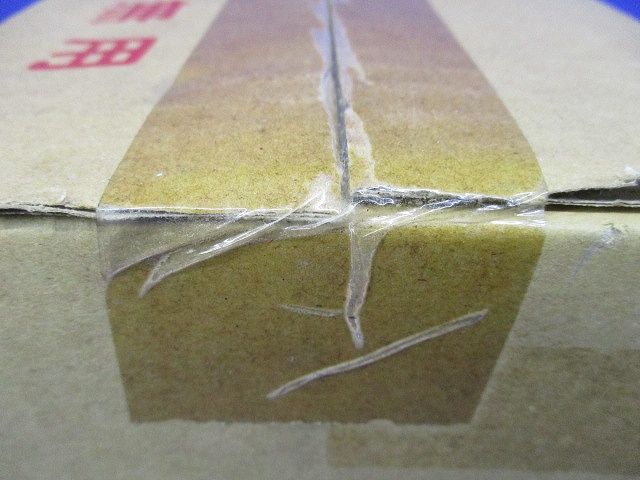 ゴムストレスコーン形 屋内終端接続部(圧着端子)(新品未開封) JCAA C 3103