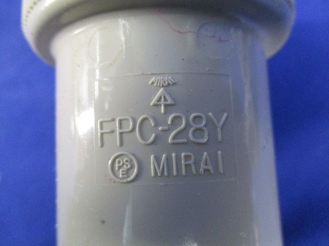FP管用付属品セット(混在8個入)(ベージュ) FPC-28Y他