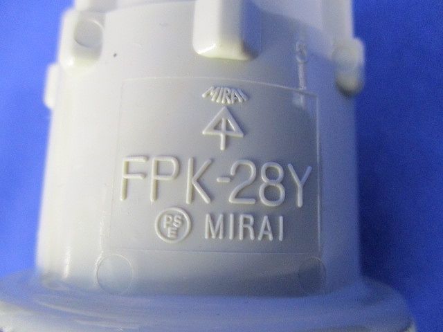 FP管用付属品セット(混在8個入)(ベージュ) FPC-28Y他