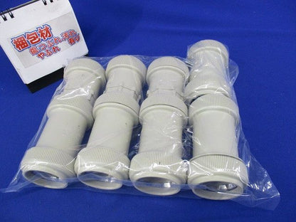 FP管用付属品セット(混在8個入)(ベージュ) FPC-28Y他