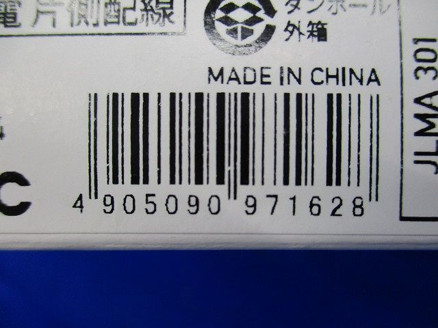 直管型LEDランプ 3000K No.440RE