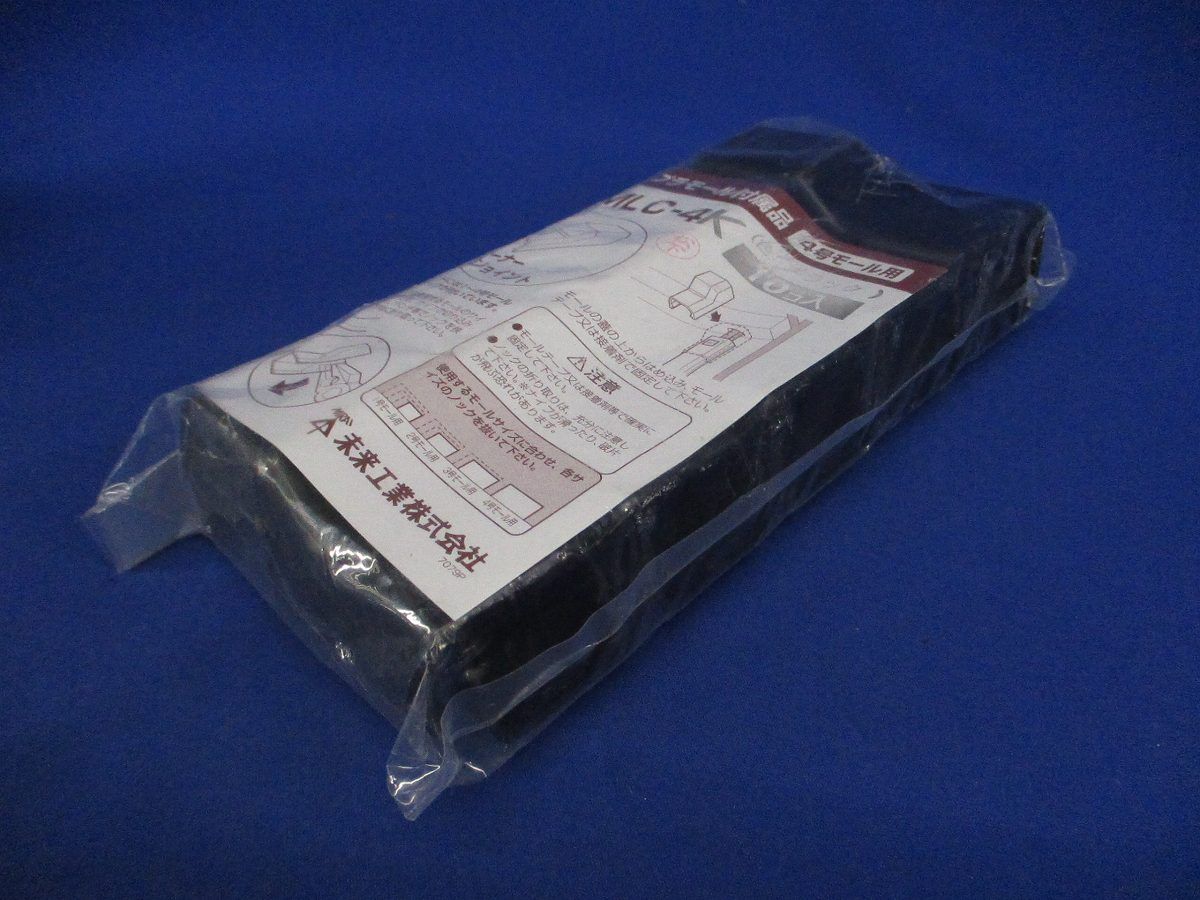 プラモール付属品コーナージョイント 4号 ブラック 10個入 MLC-4K-10