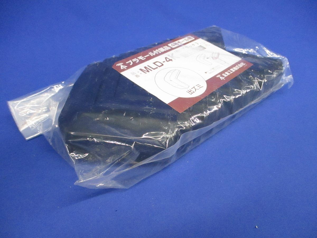 プラモール付属品出ズミ 4号モール用 ブラック 10個入 MLD-4K-10