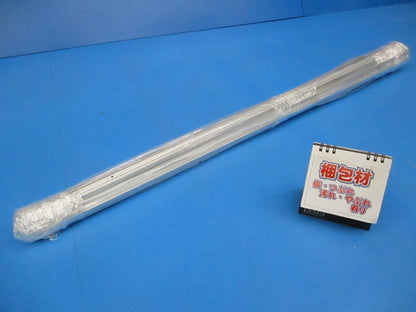 照明用取付レール L965mm レールクリップ3個付 13本入 RB-723NA-13