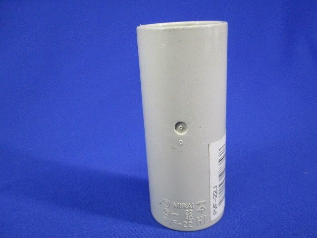 TSカップリング(15個入)(ベージュ)(キズ・汚れ有) PVF-22