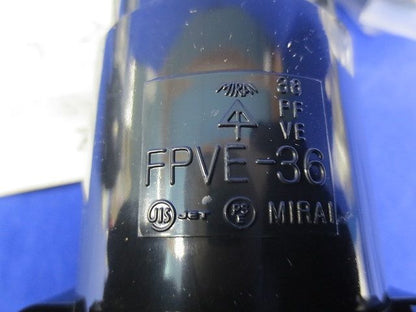 PF管コネクタ・カップリング混在セット(7個入)黒 FPVE-36他