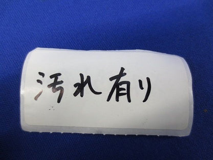 TSカップリング(ベージュ)(15個入)(汚れ有) PVF-36