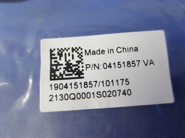 両端圧着端子付きケーブル 緑黄 04151857VA