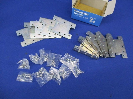 コーナープレート2コ用(10個入)(汚れ有) WK9022