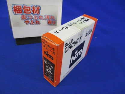 サーキットブレーカ2P1E30A NX51A