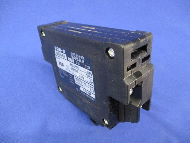 漏電遮断器2P1E20A(汚れ有) GBN-51