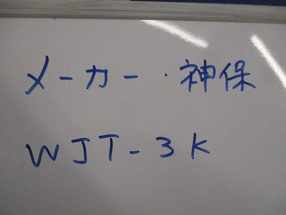 簡易耐火枠 3連用(4個入) WJT-3K
